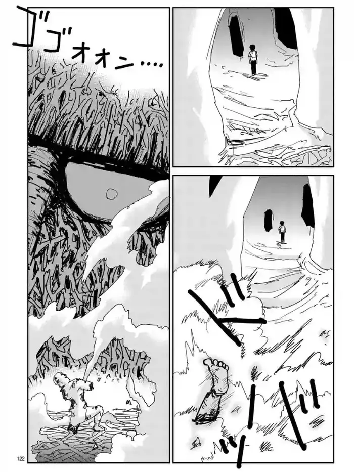 Mob Psycho 100 Chapter 98.3 image 07_optimized